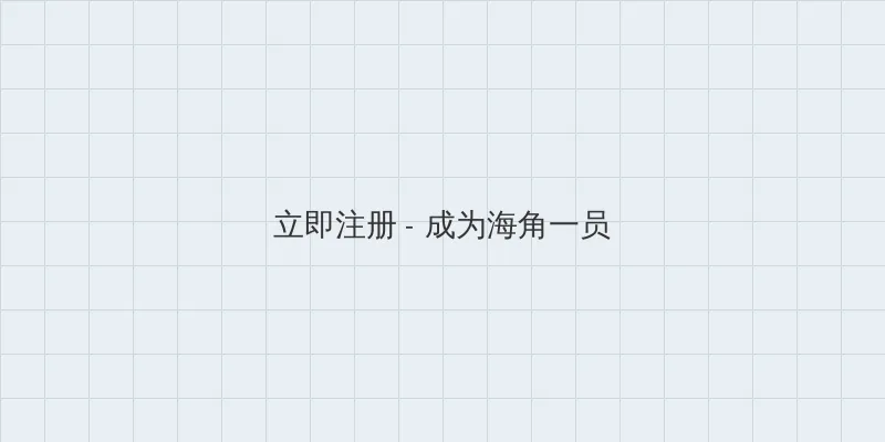 绿帽小说 用户注册入口